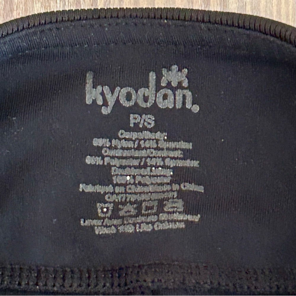 Kyodan Cropped Black Leggings - Picture 3 of 4